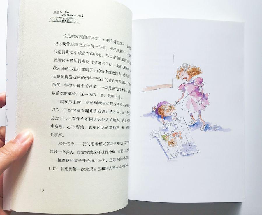 LV母公司去年净利增长8%：亚洲仍是最大市场，不会靠涨价来提高利润