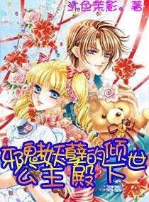 2024-01-22《连城新闻》来咯~