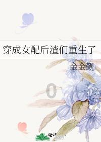 处理员工个人信息，这些“坑”莫要踩