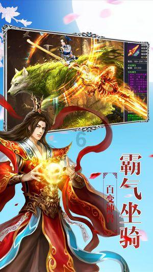 赛博朋克酒保行动