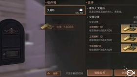 战锤：全面战争2