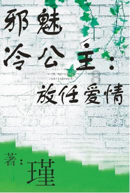 雨天旅行