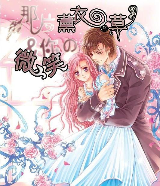 浦银理财企安鑫公司专属理财产品2401期23日起发行