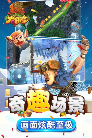 陕西省自然资源厅安排部署全系统地质灾害防治和安全生产工作
