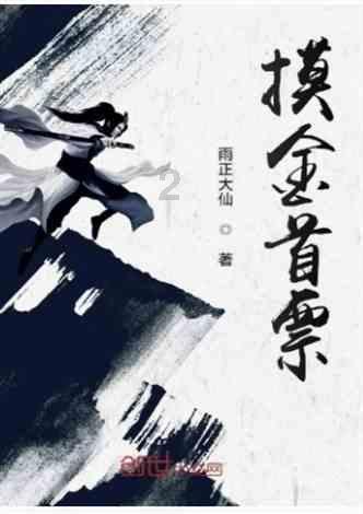 2023中国创新方法大赛山西赛区收官 首设海外人才创新创业比拼