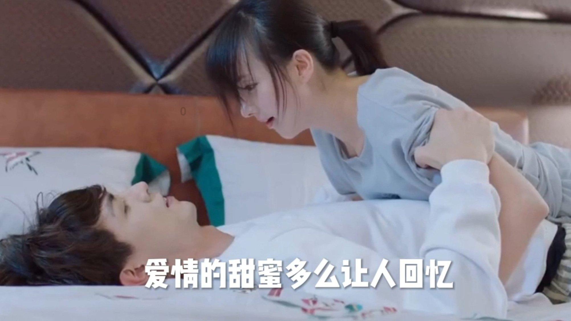 初体计划