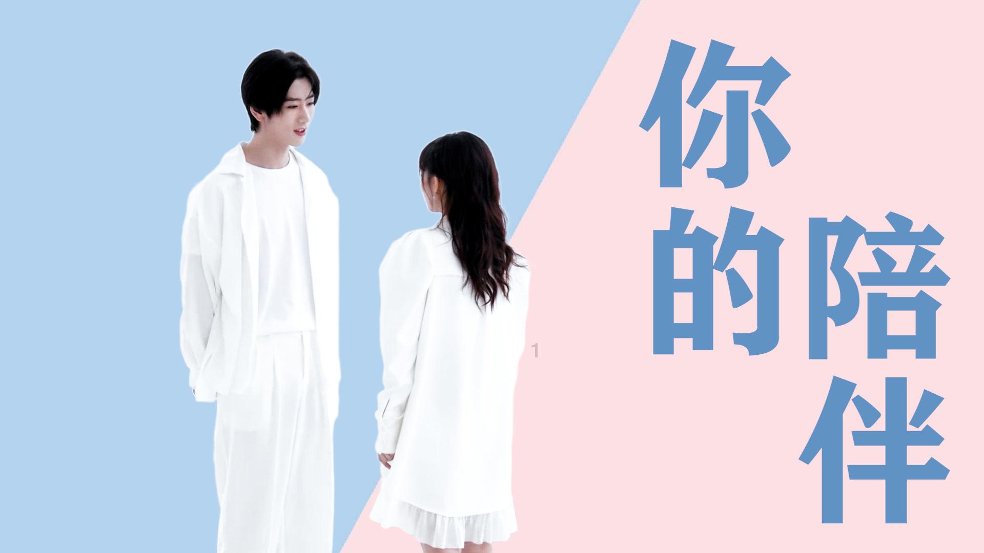 迪丽热巴1664全球品牌