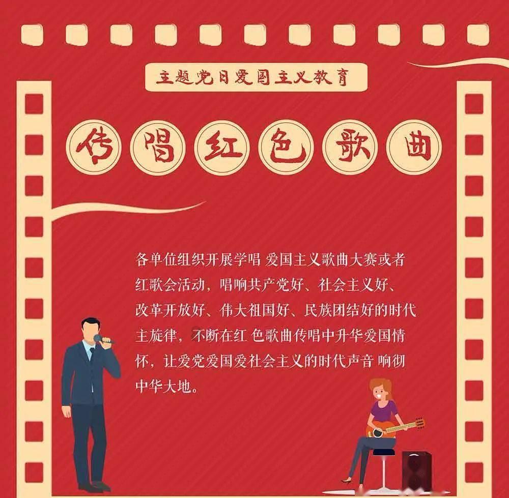 瑞德的冒险之旅中文版