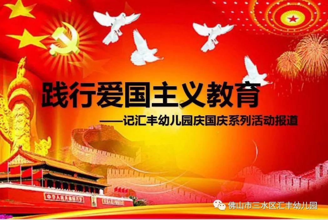 请问做肉丸有何比例？游戏画面