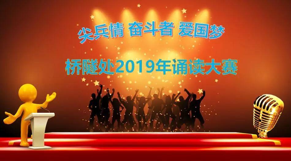 人类是怎么来的？游戏画面