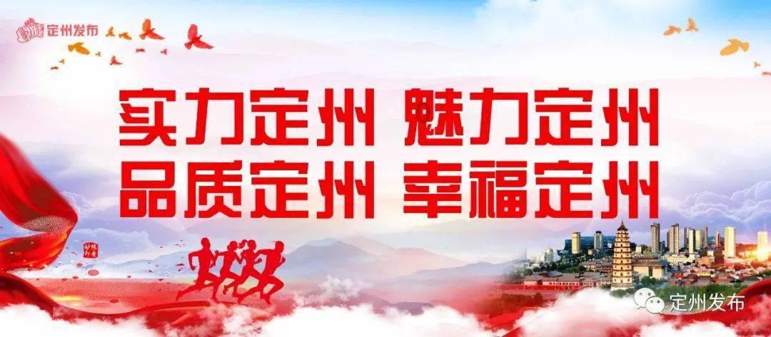 【2024春节山东乡村文化旅游节】“春满嬴城 龙翔凤鸣”莱芜区凤城街道向阳社区举办“百姓春晚”演出活动