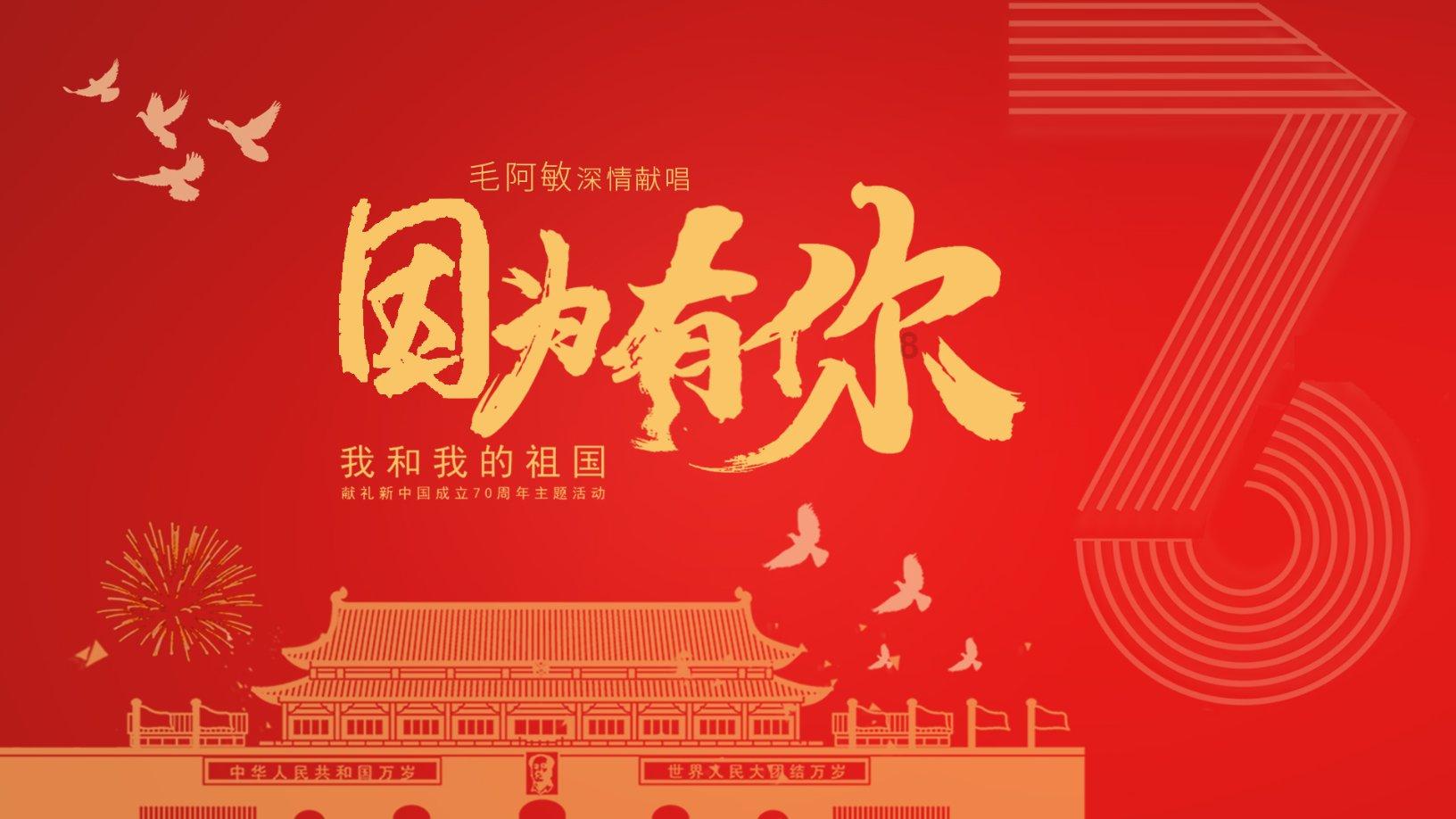 卡通考拉救援