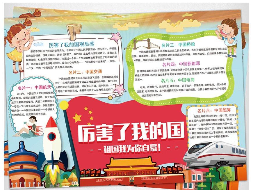 哈佛终身教授丘成桐：让我终身受益的两件事，其实每个孩子都能做到
