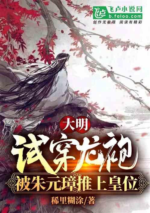 美丽小空姐