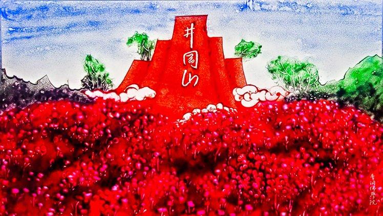 孤岛惊魂4