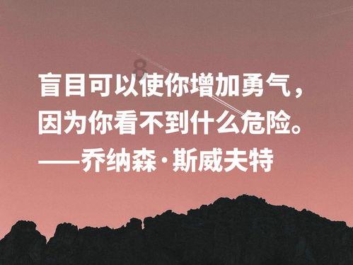 史小坑的爆笑生活10