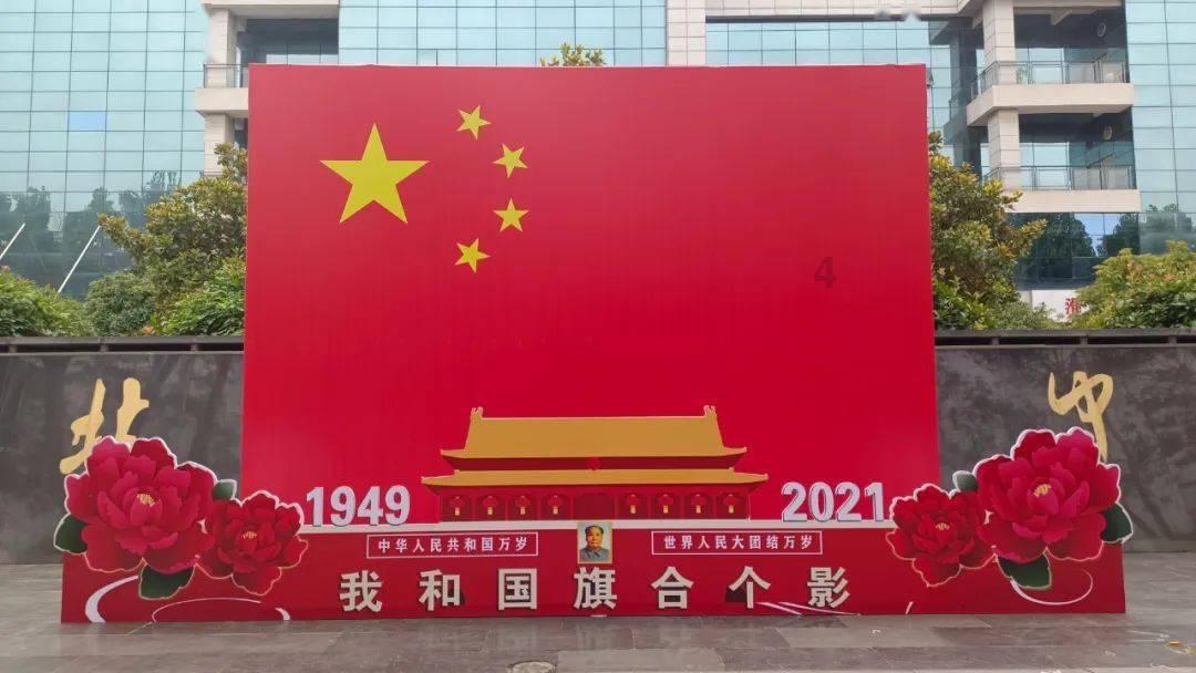 金溢科技(002869.SZ)：2023年度净利润预增144.21%-164.99%