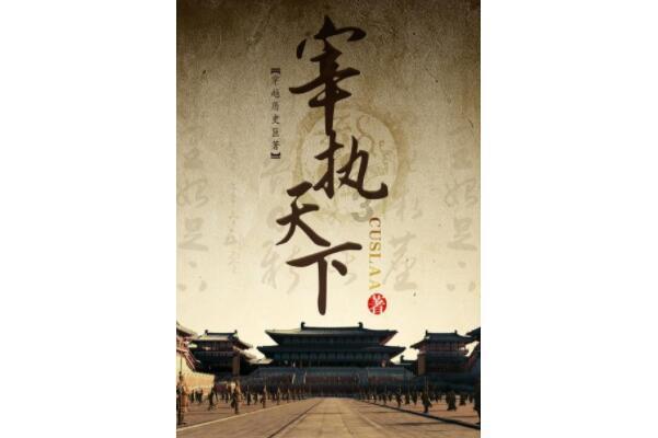 戳泡泡练口算