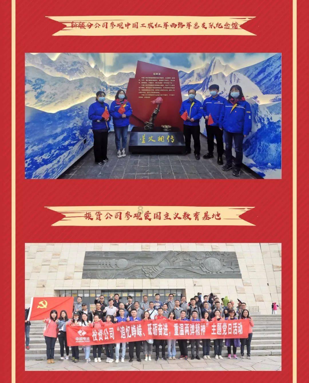 谁是公主