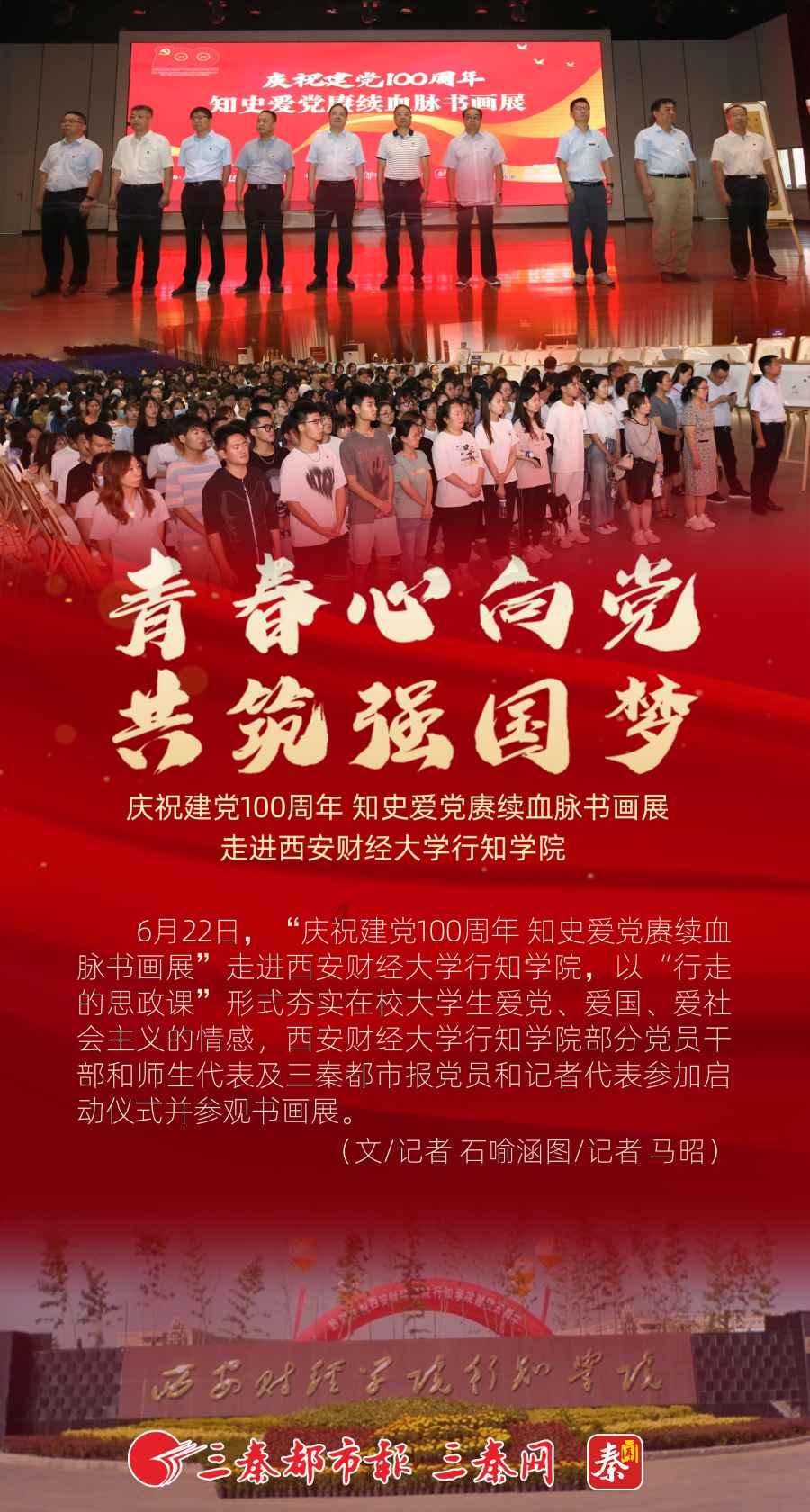 皮蛋瘦肉粥的执行标准是什么？游戏画面