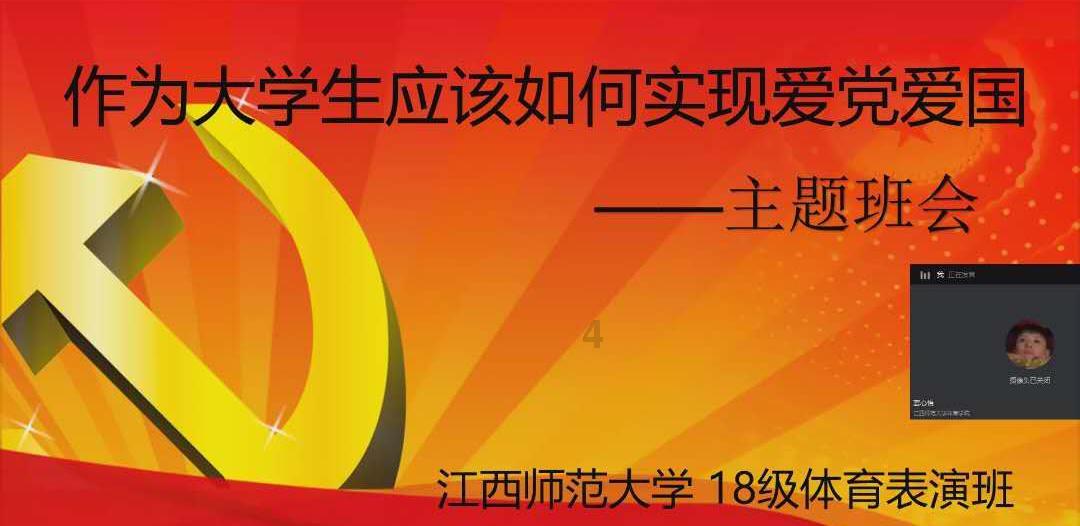 逃离宽敞的健身房