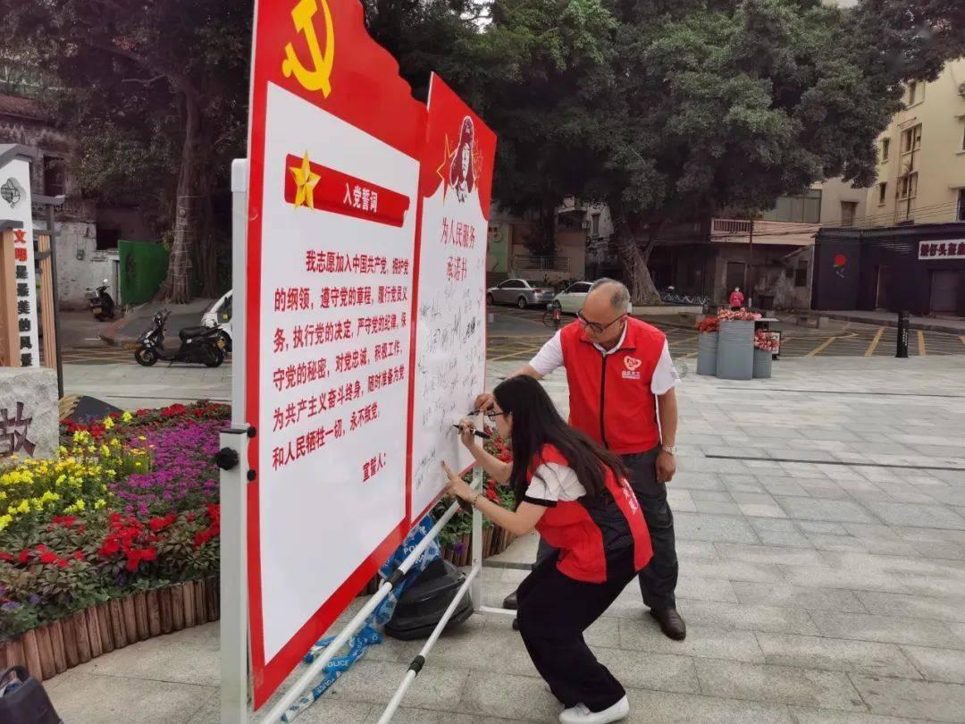 人民银行北京市分行：2023年末北京市人民币贷款余额同比增长13.4%