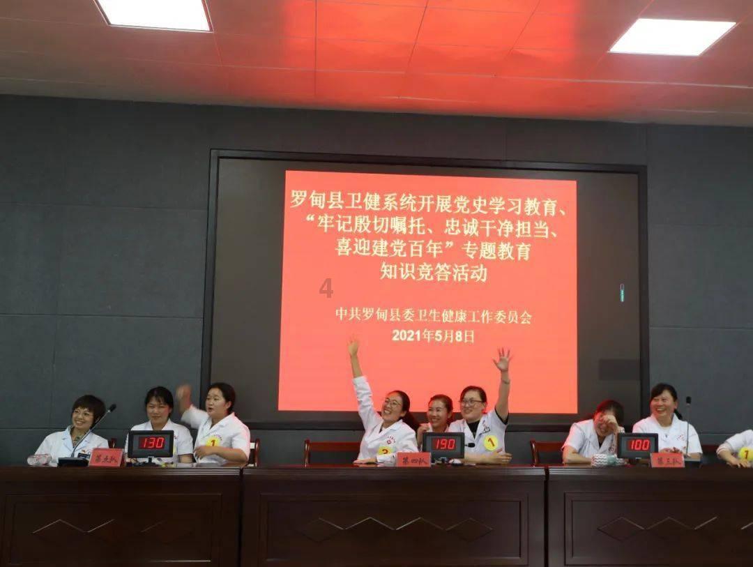 董明珠:格力电器不是简单的工厂,更不是为了盈利而做的工厂