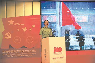 迷路的老奶奶