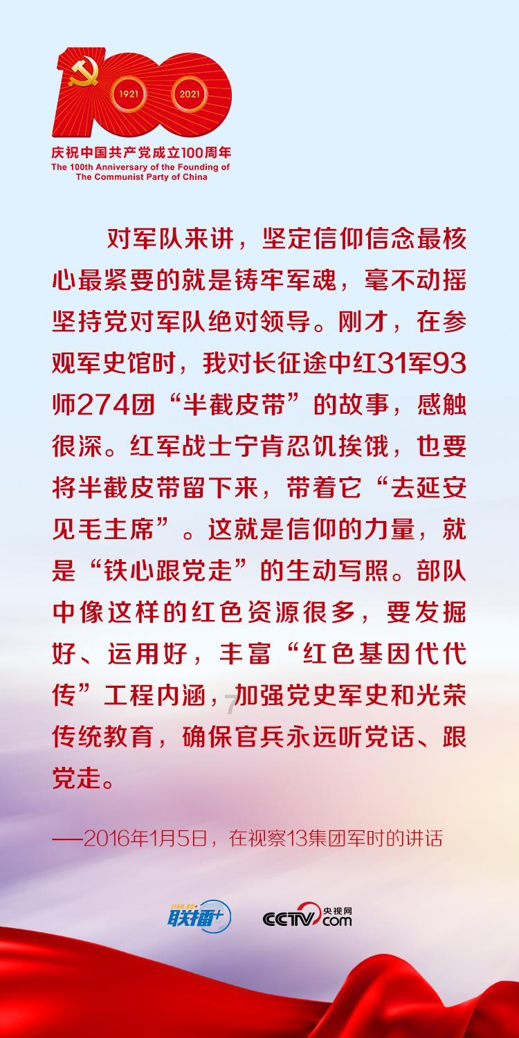 请问有谁知道这张图片出自哪里,是哪位人物?-专业的58问答交流平台
