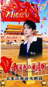 合金装备5幻痛