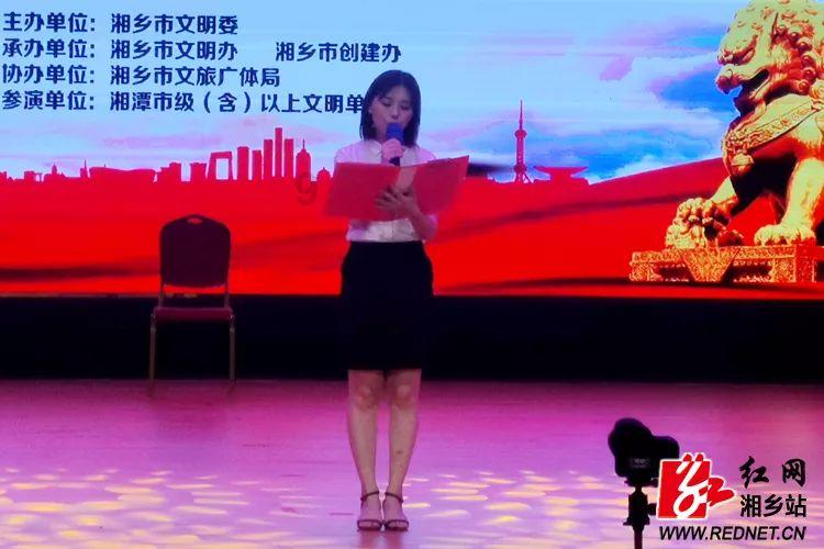 救援青龙