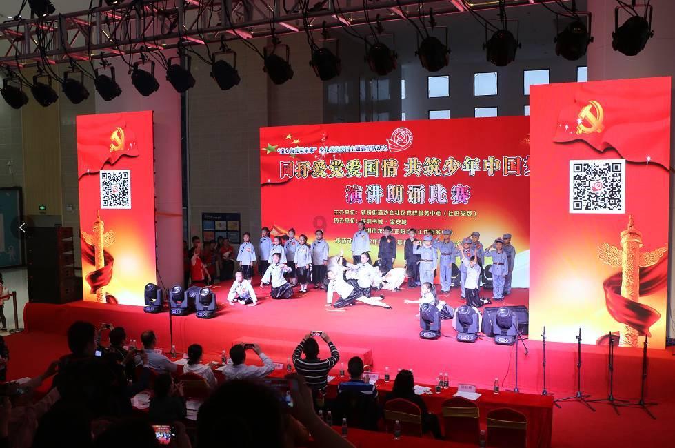 浙江两会观察:“陈丽君热”引发“冷思考” 越剧如何持续火?