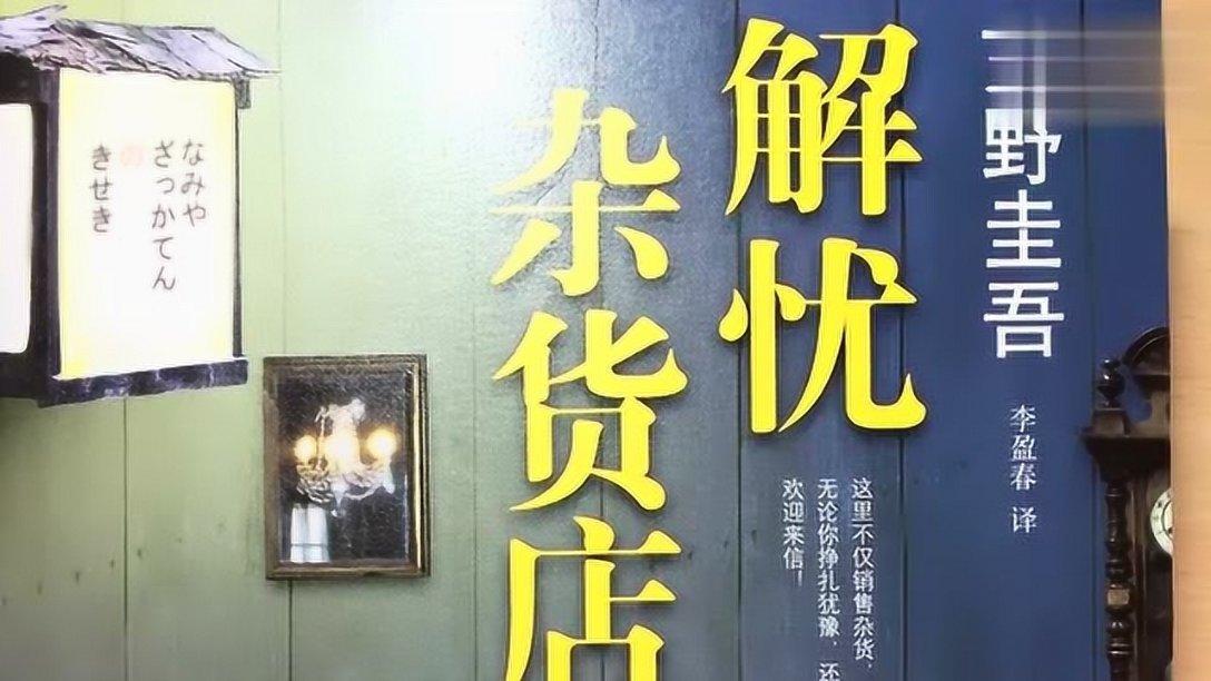 在央广听见内蒙古|北京队李宣潼、王新康获得十四冬冰上舞蹈冠军
