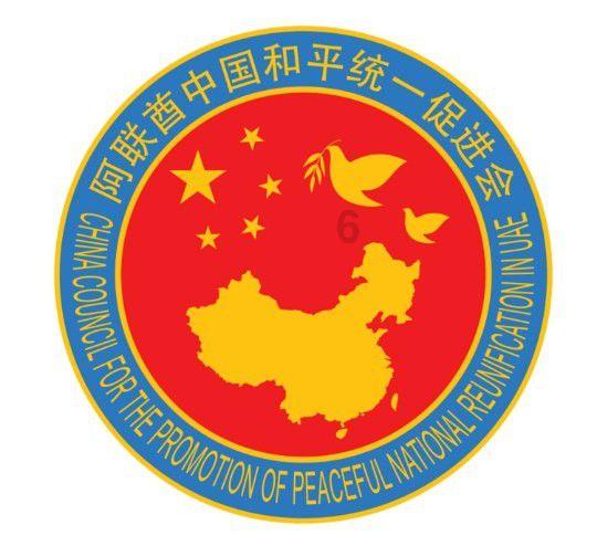 侍忍者