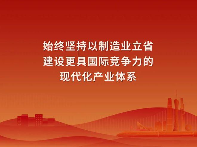 辽宁大学校园内有哪些地标性建筑？游戏画面