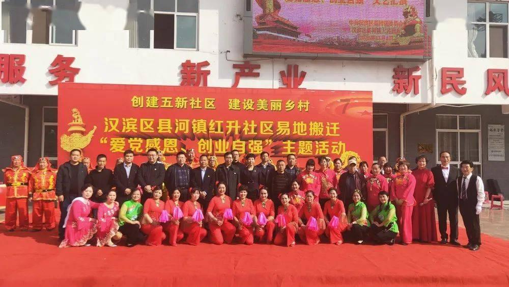 高级启动选项怎么还原系统
