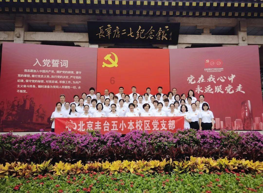 时尚女装设计师