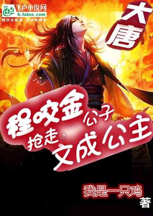 枪血黑手党
