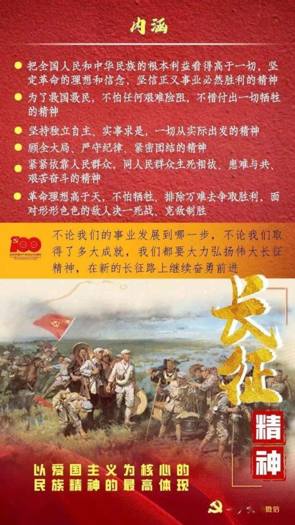 梦东方因转换可换股债券发行8156.23万股