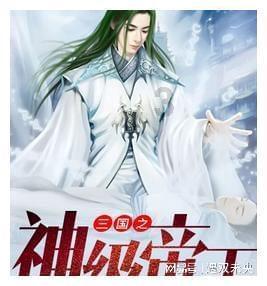 健美大赛