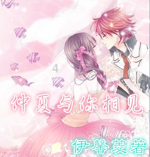 油漆墙面